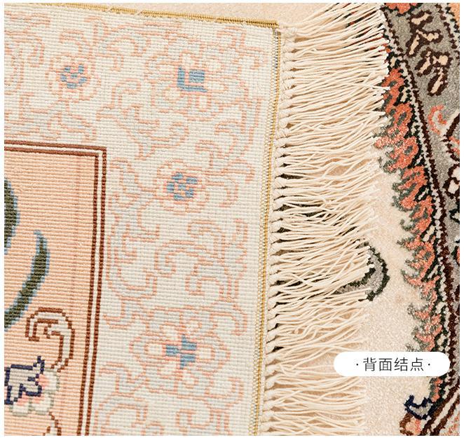 手工打結真絲地毯